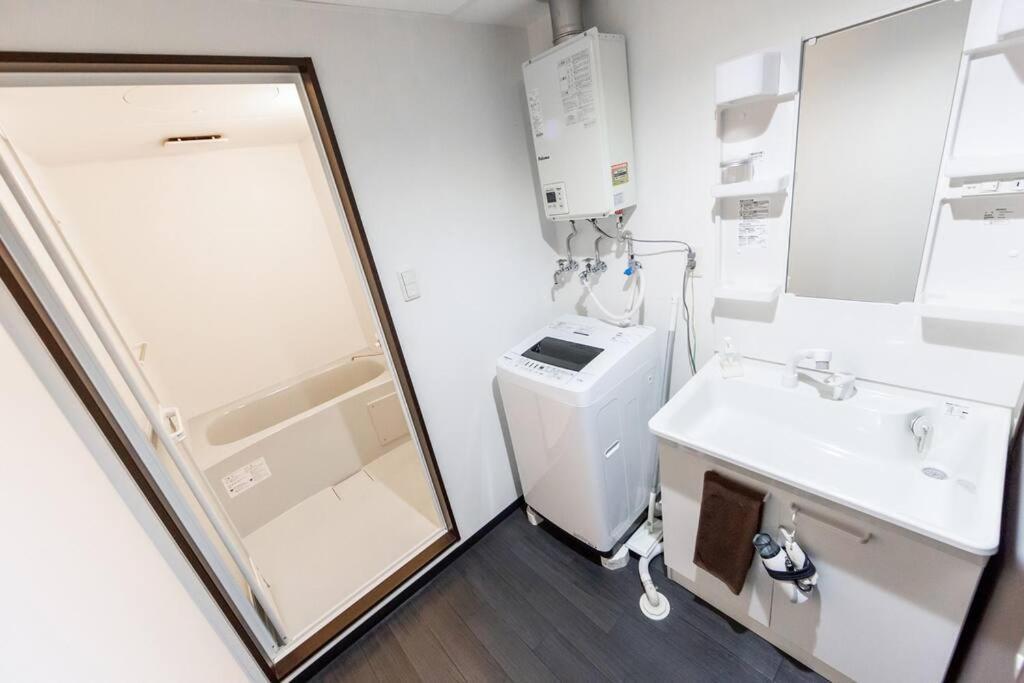 Ferienwohnung Fantasy Sapporo Exterior foto